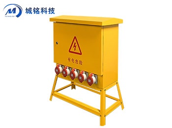 智能配電箱 CM-ZNXXX-PD750